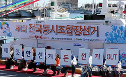 thumbimg