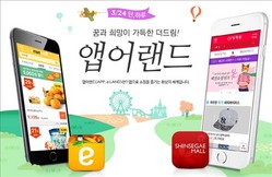 thumbimg