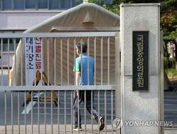 thumbimg