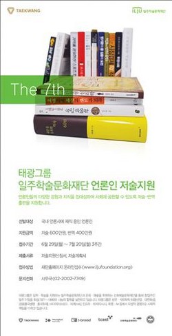 thumbimg