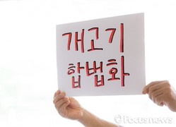 thumbimg
