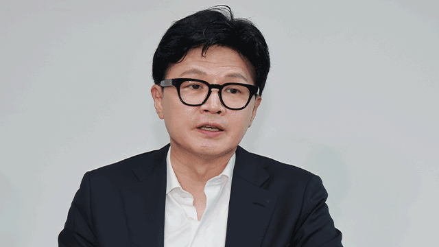 한동훈 "사법 후퇴 치욕의 날…與, ...