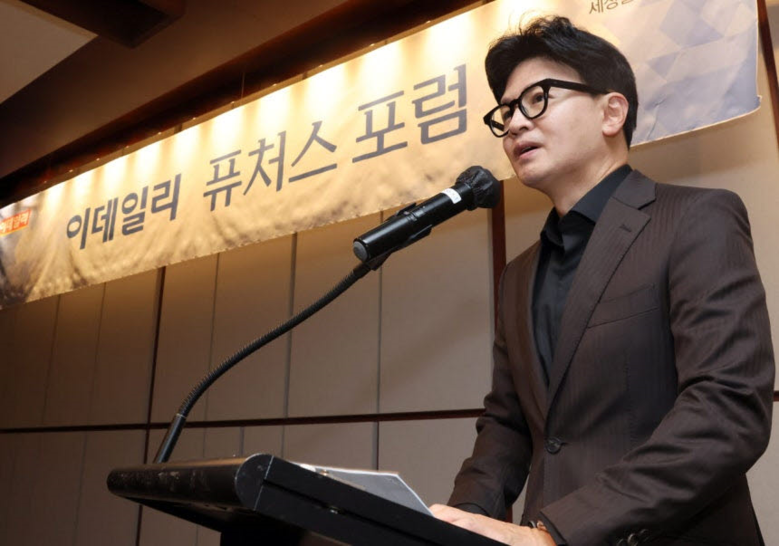 한동훈이 밝힌 보수가 살길은?…"공천...