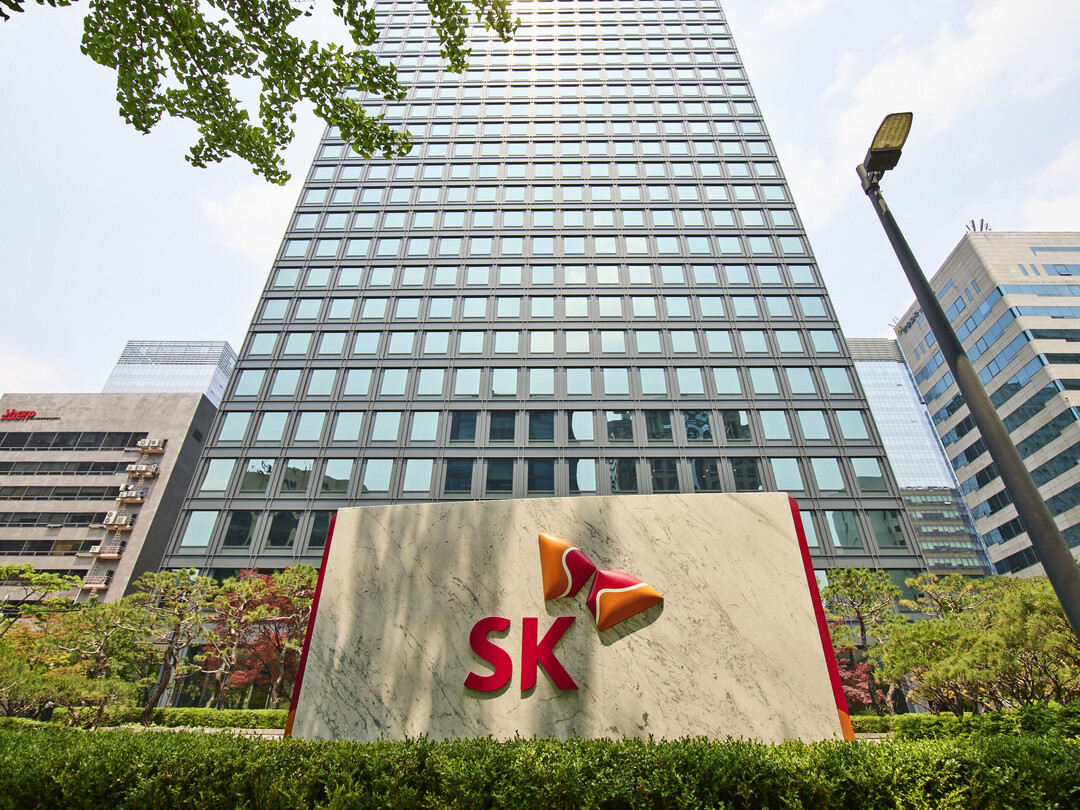 SK㈜, SK시그넷 상장폐지·매각 결...
